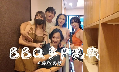 UNA Yuna-BBQ party multi-P melee