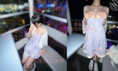 Fantasy about my sister - Ferris wheel thrill, thrilling, high in the sky, I'm giving you my homework