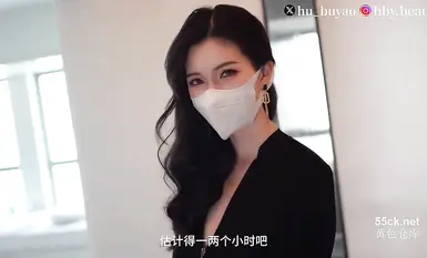 狐不妖-儿子的同学禁忌诱惑