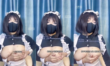 The best contrast white tiger welfare Ji [Qiqi 77kimoji] masturbation cos new collection (11)