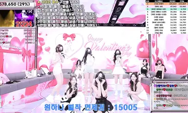 BJ Strippers【Jinricp】Season 4 Episode 13 (3)