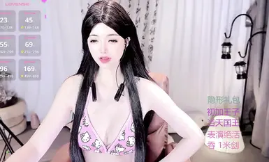 stripchat【Yaievan0-0】高顏值美女直播日常 (20)