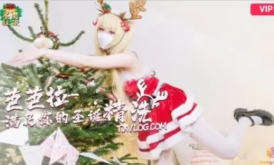 Sugar Heart Vlog Krismas 2021 Cik Barbara akan memenuhi keperluan Krismas anda