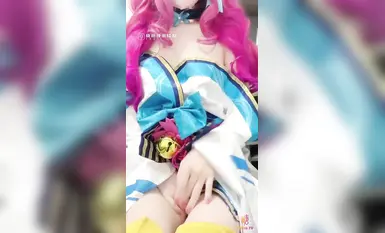 网红极品白虎福利姬【初恋小安】cos阿狸之肉体绝杀