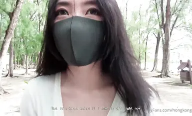 HONGKONGDOLL - 短編集シリーズ「アイランダー2」