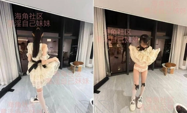 Guru Sumbang mahram "Mengkhayalkan Adik Saya" Ambil adik saya dari kelas piano pada waktu malam dan gunakan "hati gadis" untuk memujuknya pergi ke bilik kanak-kanak comel di hotel dan memasukkan pukinya yang comel dengan ganas.