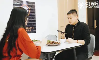 CUS-030 금 숭배 암캐 아내 / 큰 엉덩이로 친구를 타고 섹스하고