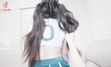 【AI增强】糖心Vlog【阿根廷冠军】足球宝贝nana惹老公生气只能化身足球宝贝来讨好服侍老公娜娜Nana_taipei4K60帧增强版