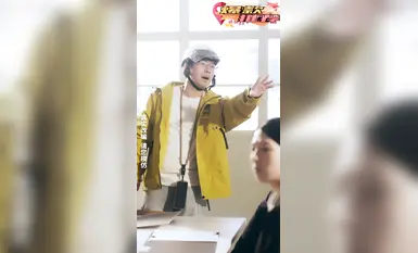 "The Unbeatable Deliveryman: I Was Invincible the Day I Was Hit" is another masterpiece of wish fulfillment (8).