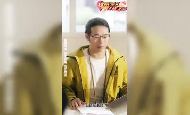 "The Unbeatable Deliveryman: I Was Invincible the Day I Was Hit" is another masterpiece of wish fulfillment (8).