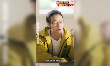 "The Unbeatable Deliveryman: I Was Invincible the Day I Was Hit" is another masterpiece of wish fulfillment (8).