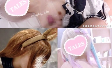 【Cosplay Tales】合集篇 Nako酱性爱SEX