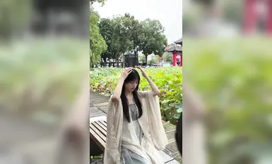 足模摄影福利【青柠映画】邻家清纯少女【阿慌】汉服(1)