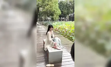 足模摄影福利【青柠映画】邻家清纯少女【阿慌】汉服(1)