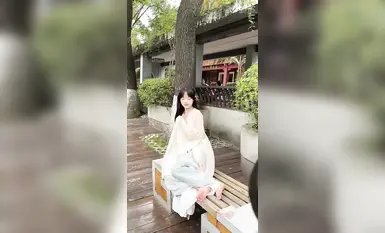 足模摄影福利【青柠映画】邻家清纯少女【阿慌】汉服(1)