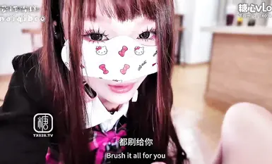 【糖心up主】極品白嫩童顏【愛吃雪糕】榜一大哥濕身撲來 硬棒直搗G點  足交挑逗深喉內射！超清源碼