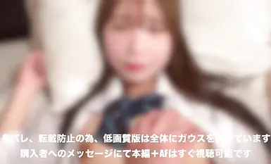 fc2-ppv-4848656 (1) 【絶頂、絶唱、AF絶叫×ぱいぱいFIGHT！】※本物ではありませんが本物より圧倒的ピュア感。2026年伝説の作品確定。あなたが”な◯こ”と呼んで身体を触って好きって言って？でも好きなのは倍倍ちんこ♡