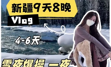 全國空降，超極品大奶大乳暈，外圍綠茶婊【小小t】只玩線下，真實約會日記，24歲粉絲甜蜜校園戀愛 (1)