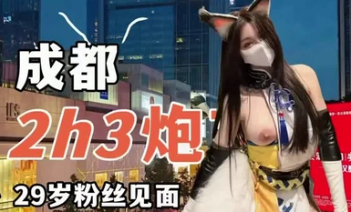 全國空降，超極品大奶大乳暈，外圍綠茶婊【小小t】只玩線下，真實約會日記，24歲粉絲甜蜜校園戀愛 (3)