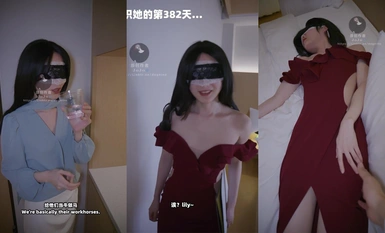 【Joioio_犬九】當你的白月光_被上司潛規則後……（劇情向）根據老闆真實經歷改編