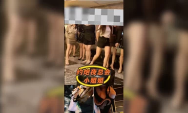 最新子胸91超有名▌TaoTaoYaです▌ナイトクラブスペシャル炸裂ファックマイクロビュールショートスカート▌超トップインサイドショット真ん中柔らかアワビから溢れる。