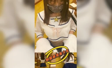 最新童颜巨乳91极品名器尤物 是桃桃呀 调教水手制服宠物 女上榨汁中出美鲍超淫靡漏精【水印】