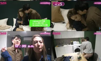 Royal Chinese RAS0220 24 Hour Sex Club Succubus, Yum Yum Yum!