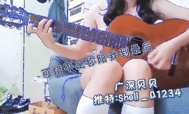 極品在校學生女神『貝貝』最新性愛私拍第四彈 車震跪舔啪啪 戶外露出 小穴又嫩又緊 高清 (7)