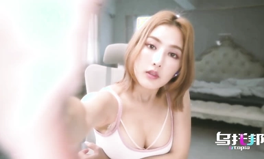 Utopia Media WTB005 Live Host's Fan Welfare Show Nana Lee