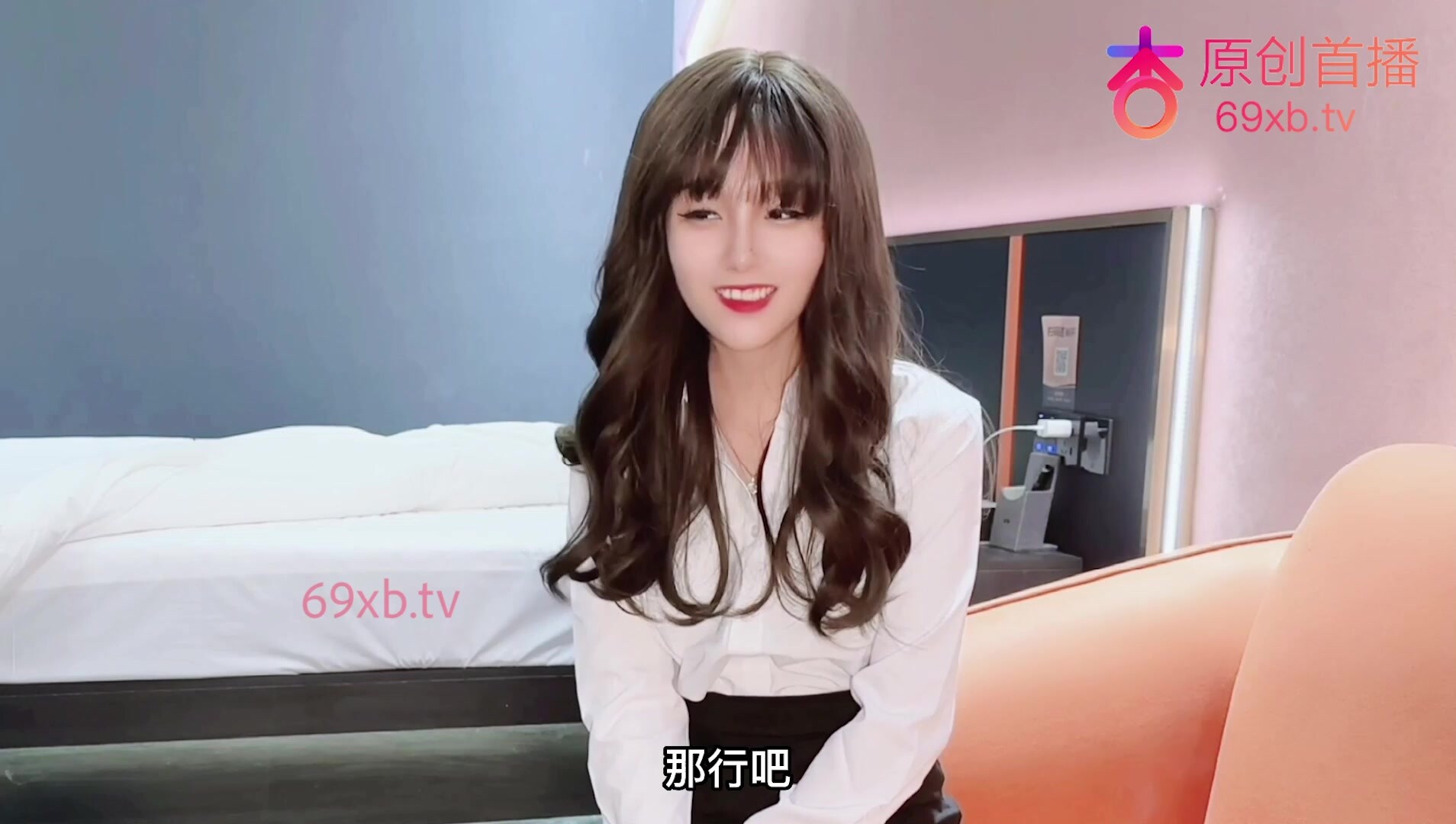 杏吧 極品4S店美女銷售員被客戶騙上床內射中出 美醬