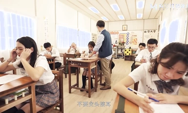 Massdrop Media MDHS0009 Massdrop High School Sexual Punishment in Exam Xu Lei