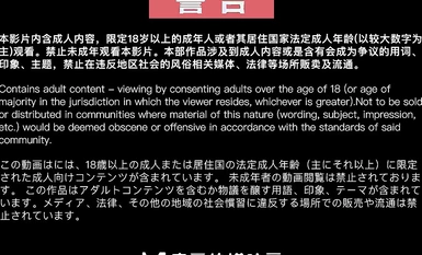 Madou Media MD0272 Ang Ultimate Bad Dick Rescue Team na si Wen Ruixin