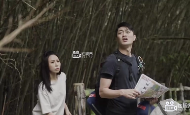 Qidian Media Sexual Vision Media XSJ140 Korean comic adaptation ng The Secret Teaching of the Adopted Son 8 Yi Ruo