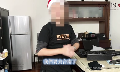 綜藝風約慘佬@Svet19(bigdickman2019) PUA 多位素人合集2 (14)