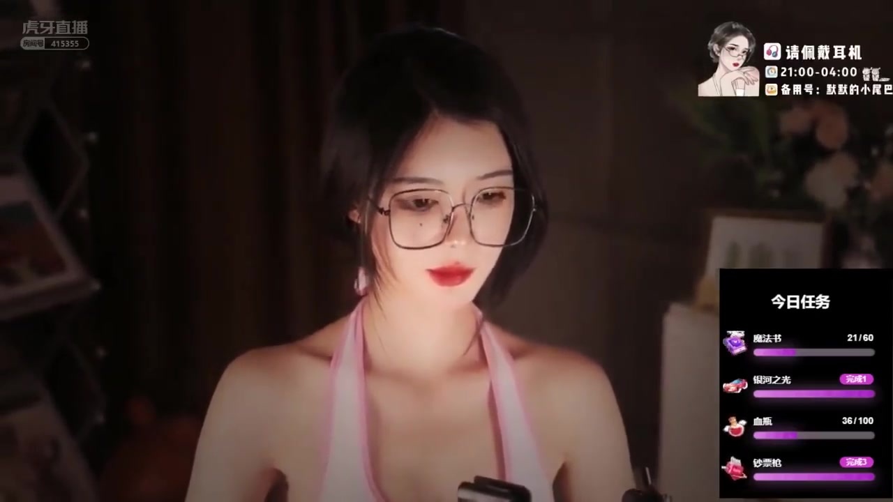 HYTV高顏值主播@深情默指導 asmr耳騷合集 (8)