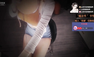 Bộ sưu tập chương trình tai asmr hướng dẫn im lặng đẹp trai@tình cảm của HYTV (9)