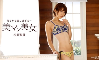 020618_641 美麗的陰部美女~大尖叫！ 3P潮吹~