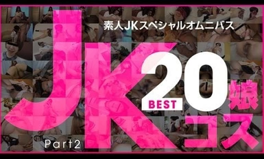 10Musume-081519_01 素人JK特別綜合BEST20 PART 2 中國玉木梓 河合真奈 伊森繪裡 安室瞳美咲 山口明日香 荒木愛子 岡本愛子 南朝比奈 Yu Moeno