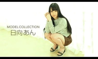 1Pondo-062519_864模型系列 An Hinata