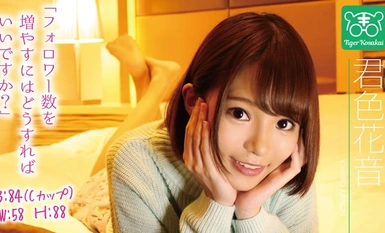 Naru Publishing - Pinutol ang mga problema ng mga artista ng AV sa isang iglap!