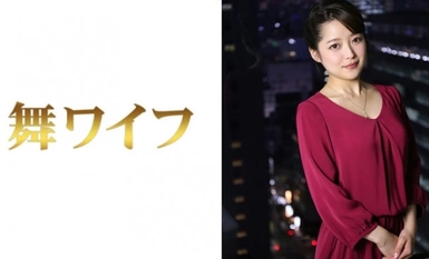 【有码】292MY-283 若槻一実 2