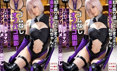 -누구나 뒤돌아보게 만드는 초미소녀!