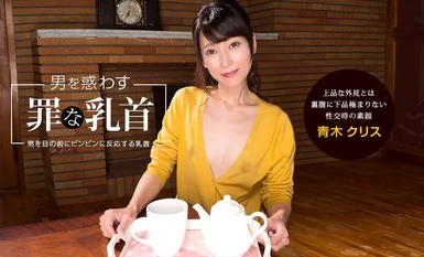 Mga makasalanang utong na nakakalito sa mga lalaki