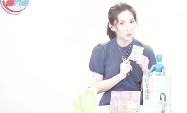 닥터 쉬란팡 - 뷰티 닥터 여동생이 충분히 젖지 않았나요?