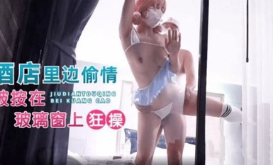 (Laurie Society) (lls-253) (20230527) Hotel inside cheating is pressed on the glass window wildly fuck - Sakura Kitten