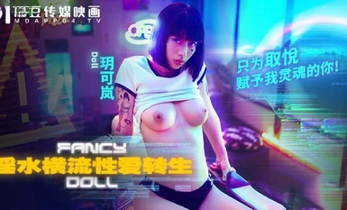 (Madou Media) (fcd-6901) (20230526) Sex at sexual reincarnation - Yue Kelan