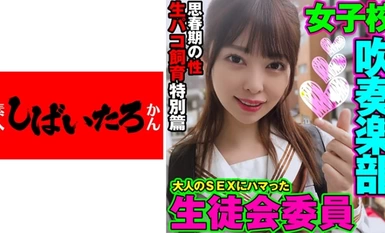 Honor student gets hooked on sex with an adult man!