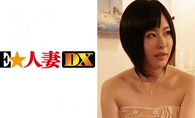 299EWDX-295 Yuzuki, 30 years old, F-cup wife 1