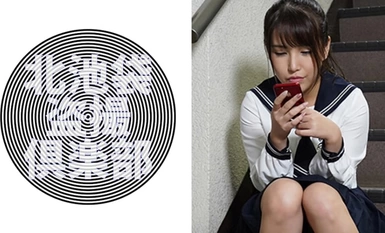 6KITAIKE-459 Kaede (temporary)