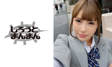 5SIMM-395 [Beautiful Breasts] A gal with a very high face deviation level has a very low love deviation level! The sex propensity of a shy gal blooms with a restraining and fixed vibrator! Beautiful Tits